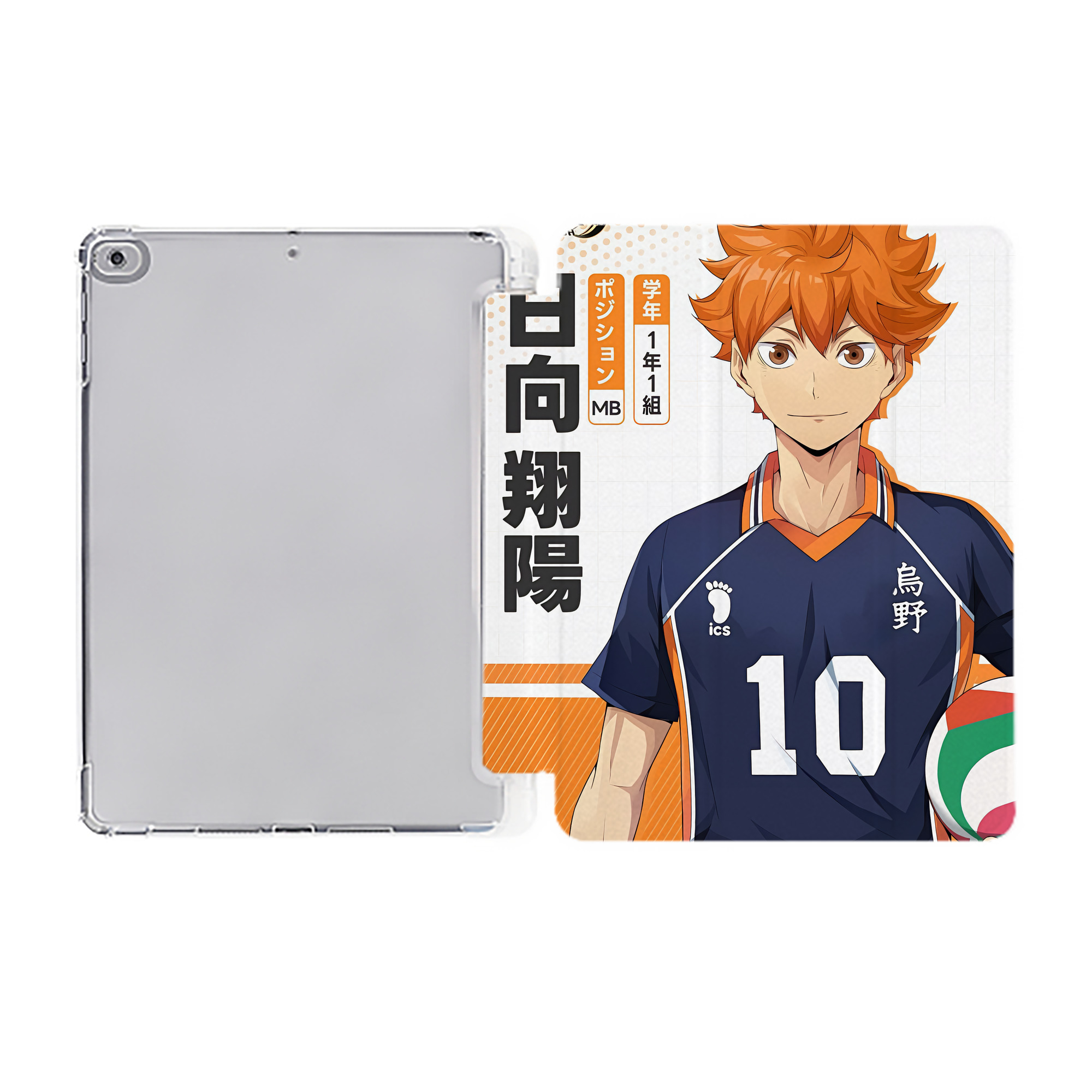 （画像用） ハイキュー!! Haikyu!! IPad ケース ペン収納付き 三つ折りスタンド PUレザー×シリコン 対応機種9.5/10.5/10.9インチ